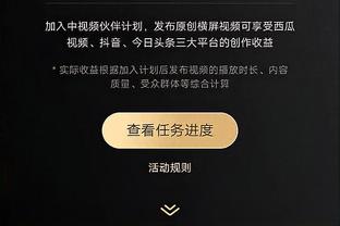 raybet雷竞技在线登陆截图1