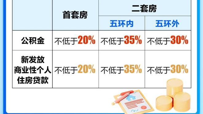 半岛综合体育平台成立时间截图1